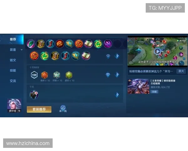 新普京官方首页最新资讯全面解析助你掌握游戏动态与最新活动信息