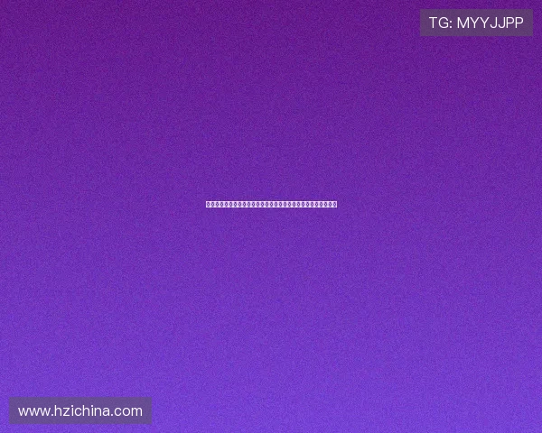 新葡京体育官网多平台无缝连接，随时随地畅享精彩博彩娱乐体验